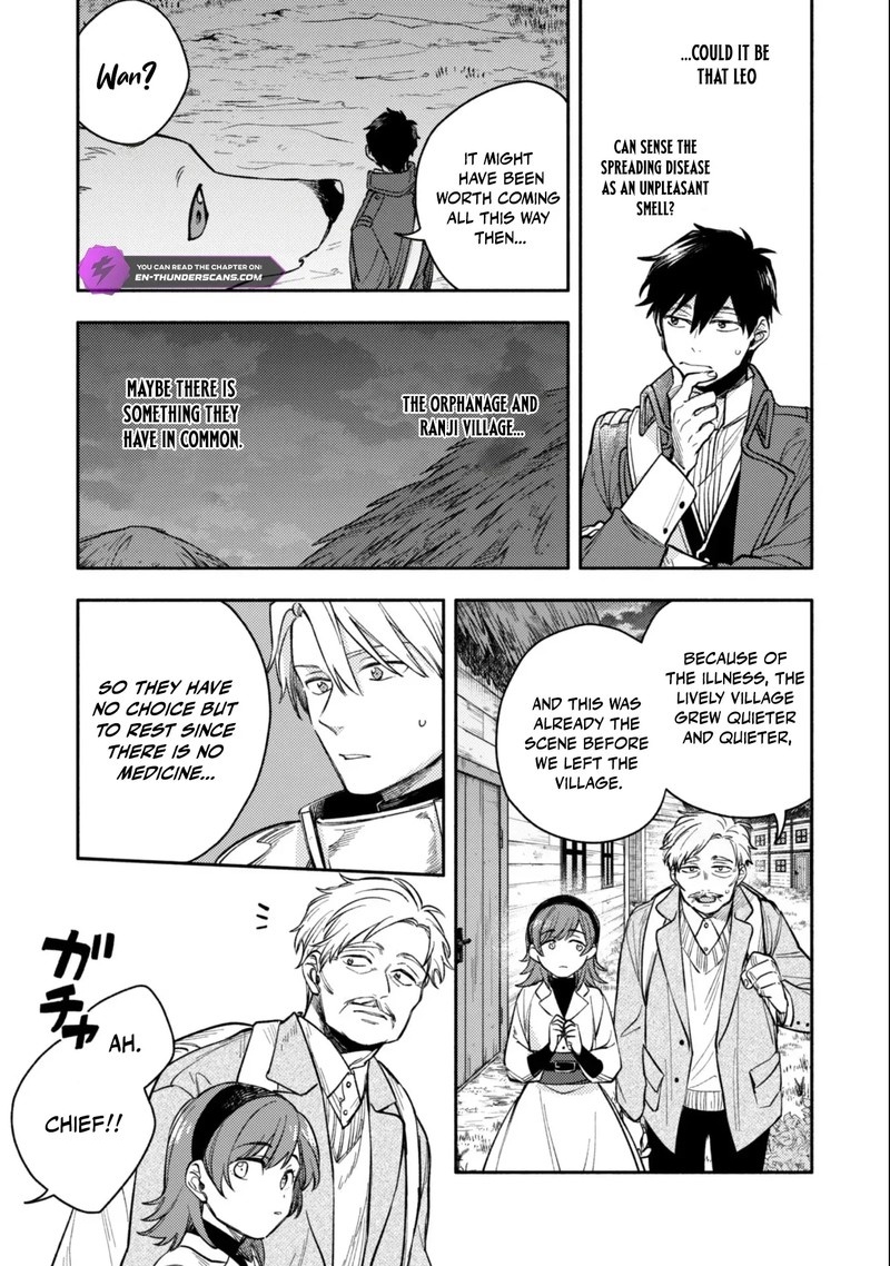 Eiyuu To Kenja No Tensei Kon 38 17