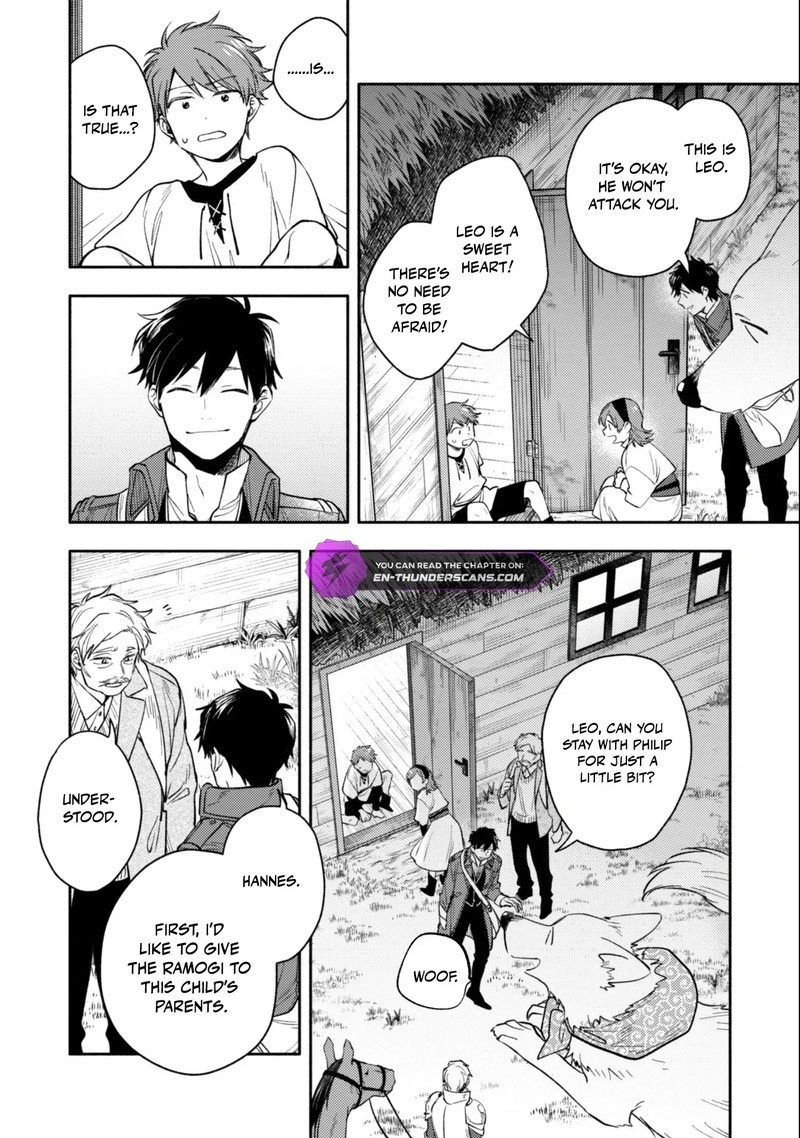 Eiyuu To Kenja No Tensei Kon 38 20