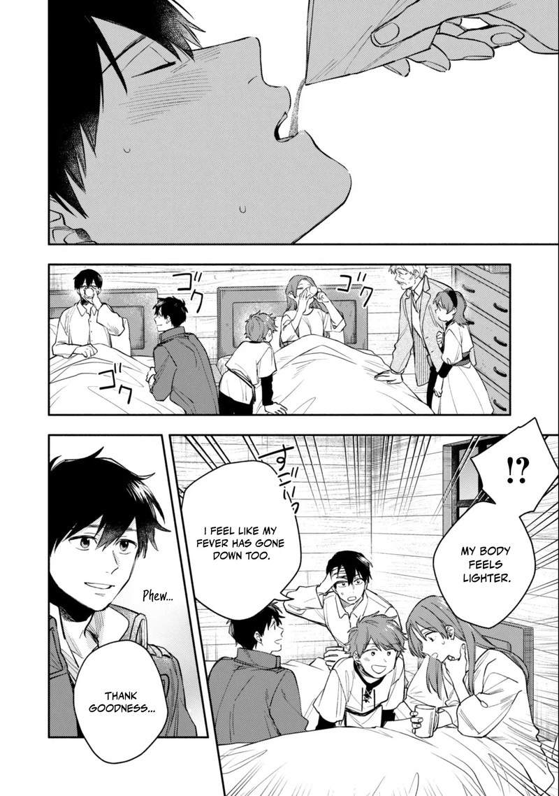 Eiyuu To Kenja No Tensei Kon 38 22