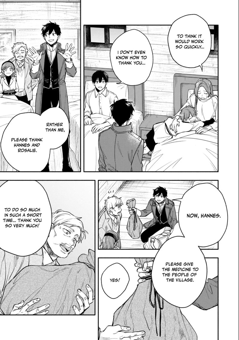 Eiyuu To Kenja No Tensei Kon 38 23