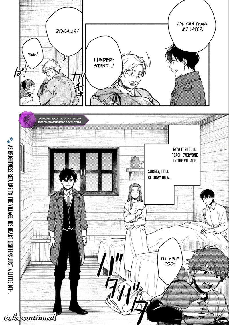 Eiyuu To Kenja No Tensei Kon 38 24