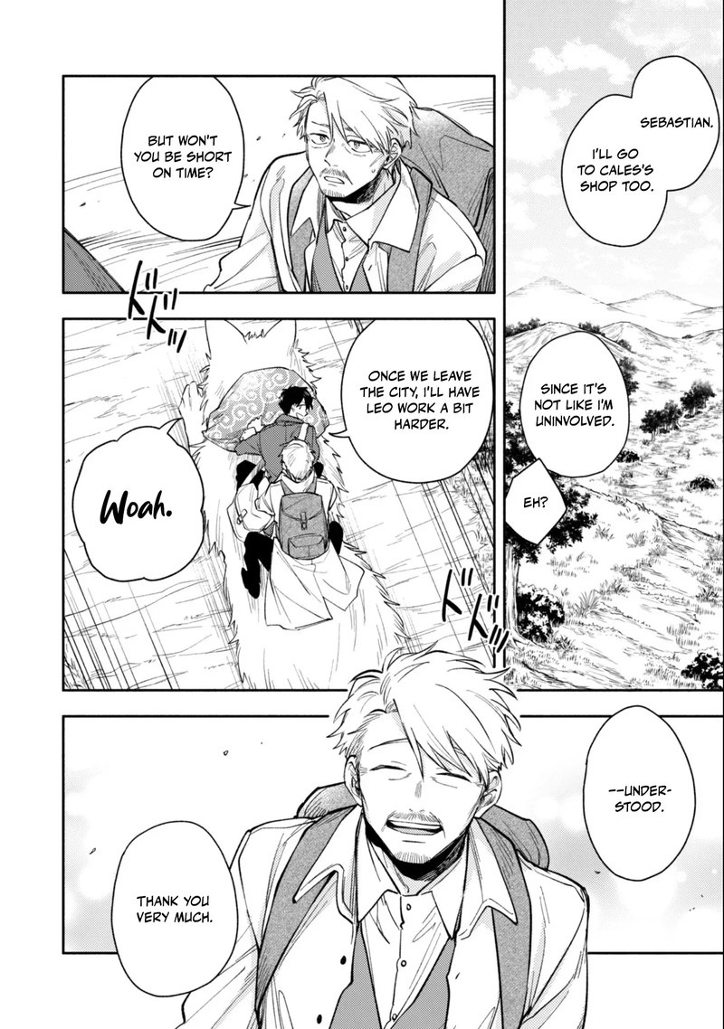 Eiyuu To Kenja No Tensei Kon 38 4