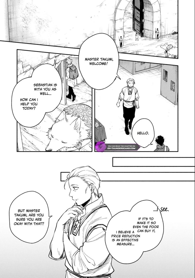 Eiyuu To Kenja No Tensei Kon 38 5