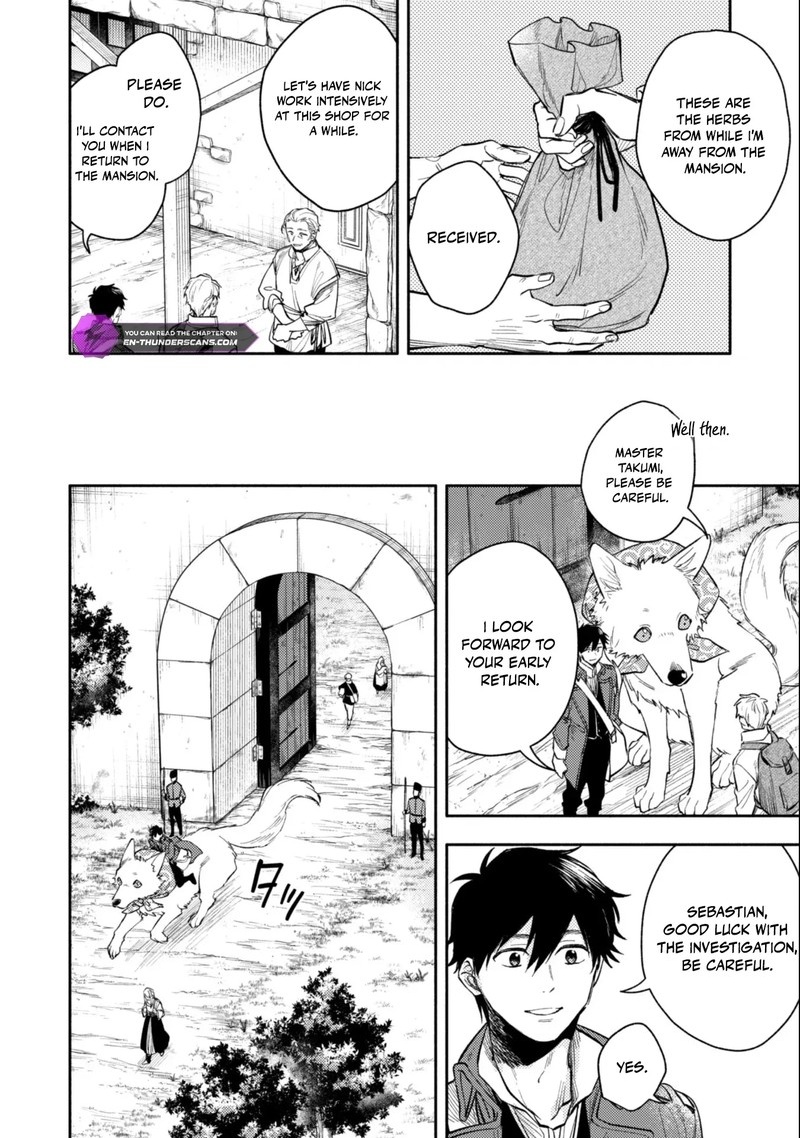 Eiyuu To Kenja No Tensei Kon 38 8