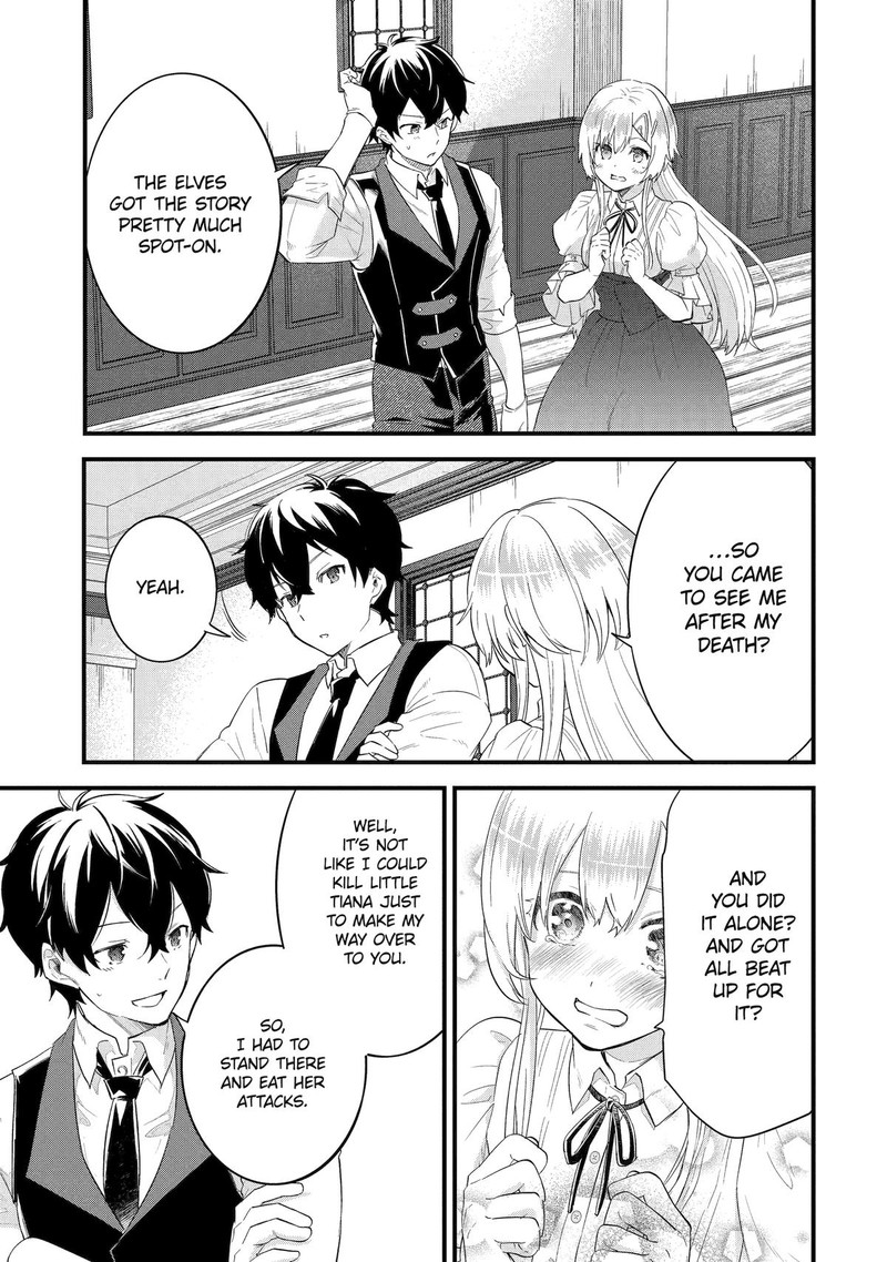 Eiyuu To Kenja No Tensei Kon 5 9