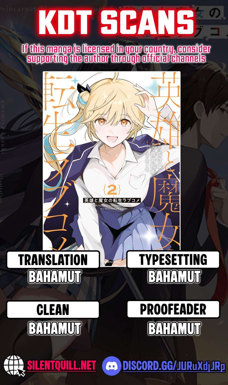 Eiyuu To Majo No Tensei Lovecome 26 1