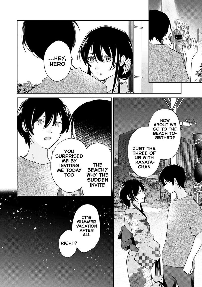 Eiyuu To Majo No Tensei Lovecome 32 15