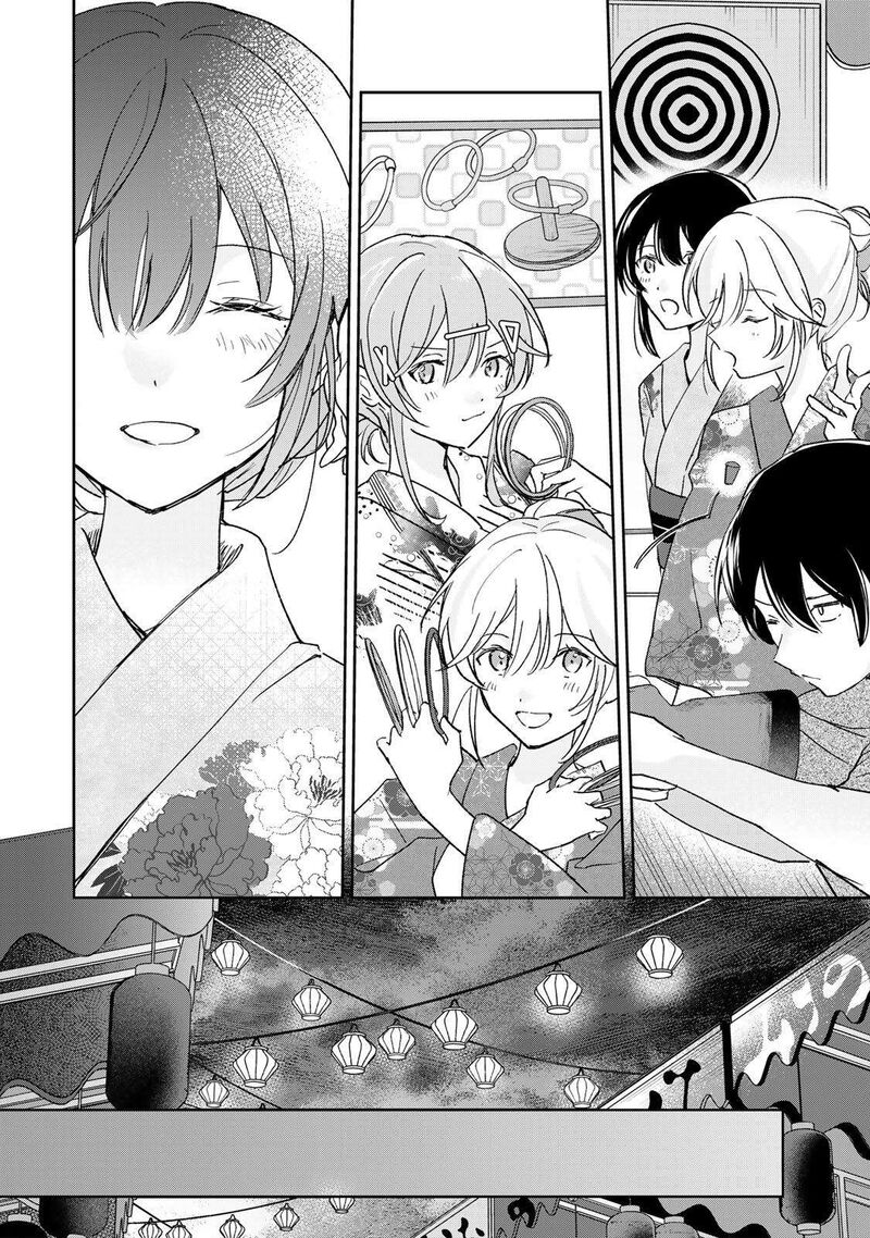 Eiyuu To Majo No Tensei Lovecome 32 7