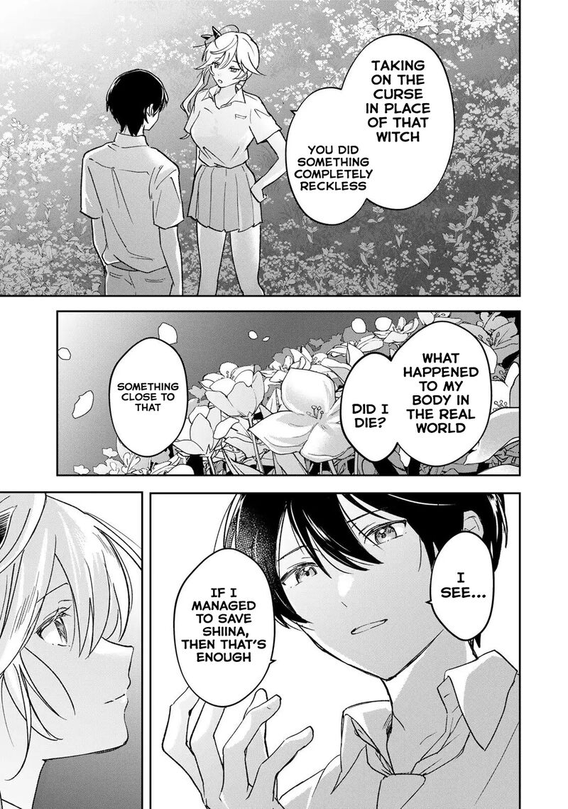 Eiyuu To Majo No Tensei Lovecome 34 12