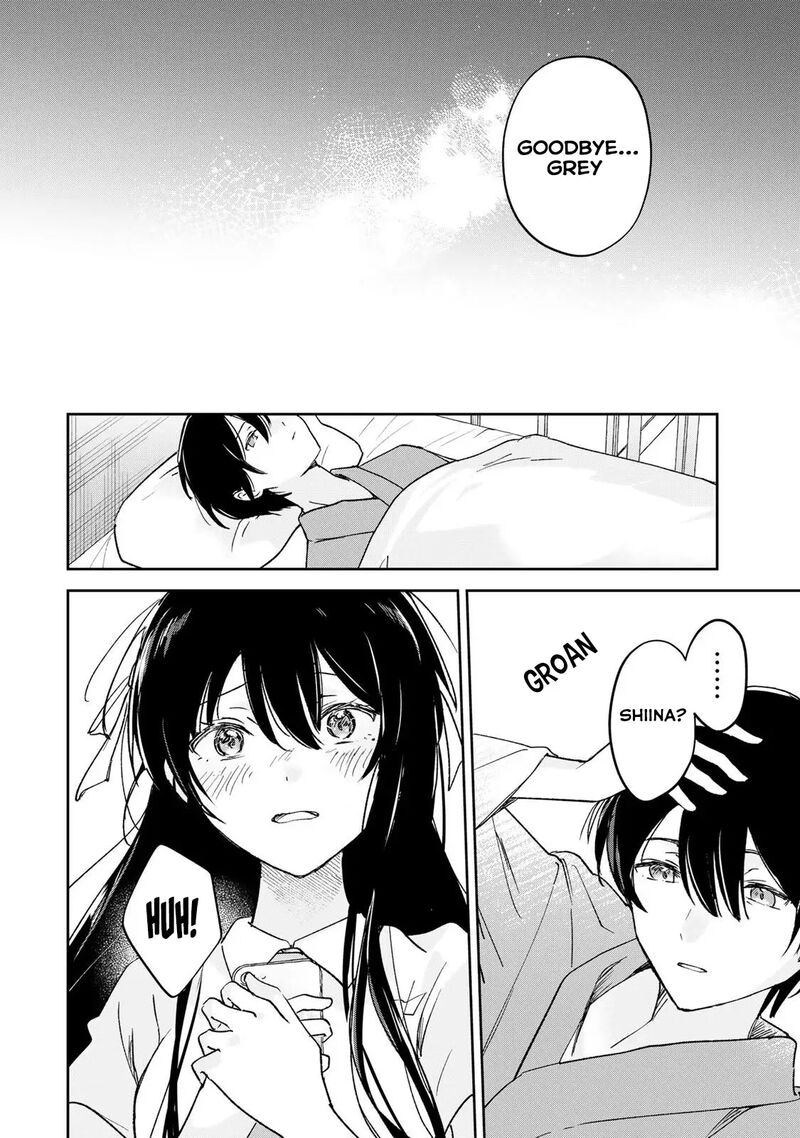 Eiyuu To Majo No Tensei Lovecome 34 15