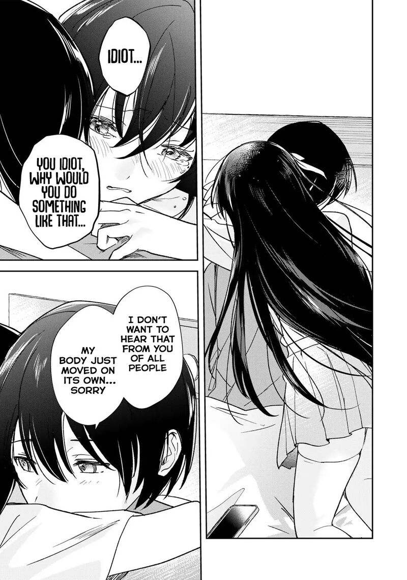 Eiyuu To Majo No Tensei Lovecome 34 16