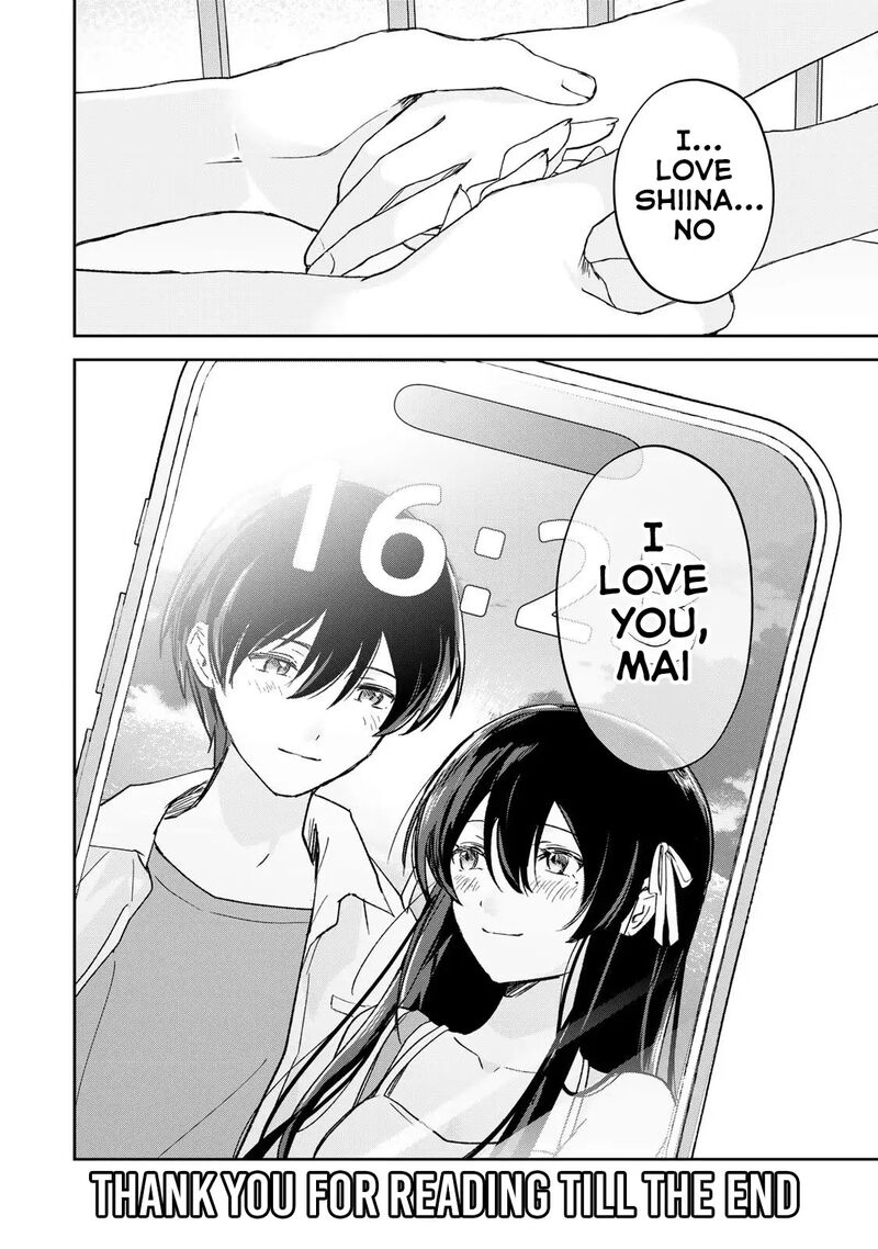 Eiyuu To Majo No Tensei Lovecome 34 19