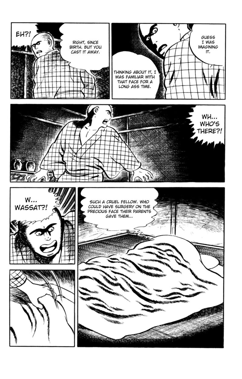 Eko Eko Azaraku 103 14