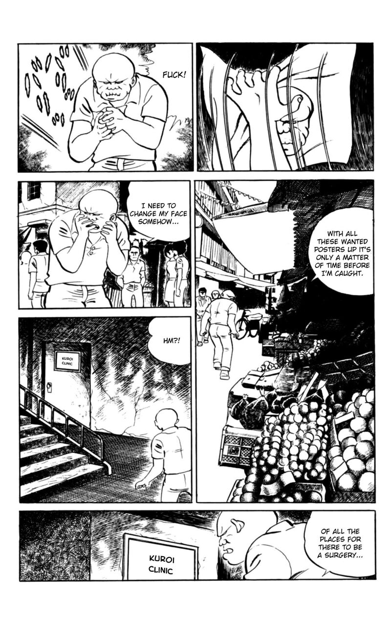 Eko Eko Azaraku 103 3