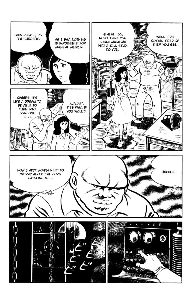 Eko Eko Azaraku 103 7