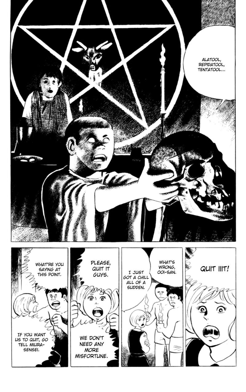 Eko Eko Azaraku 104 15