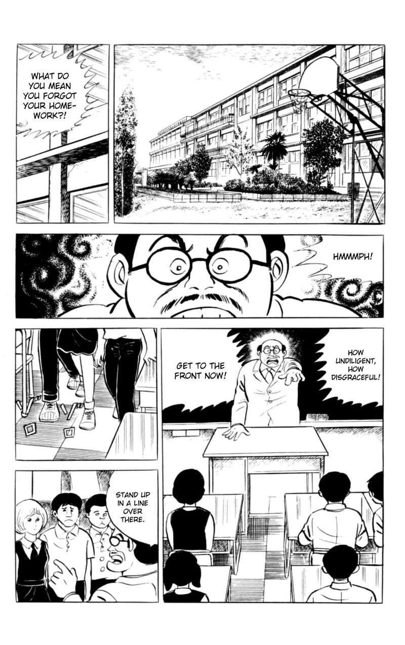 Eko Eko Azaraku 104 2