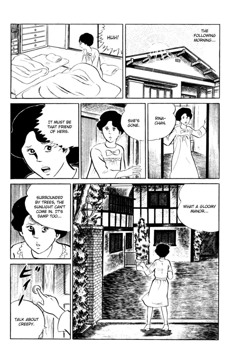 Eko Eko Azaraku 105 17