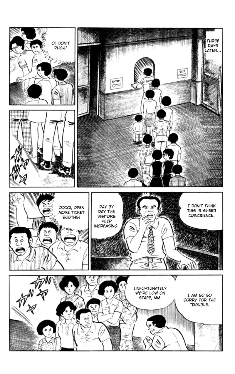 Eko Eko Azaraku 106 14