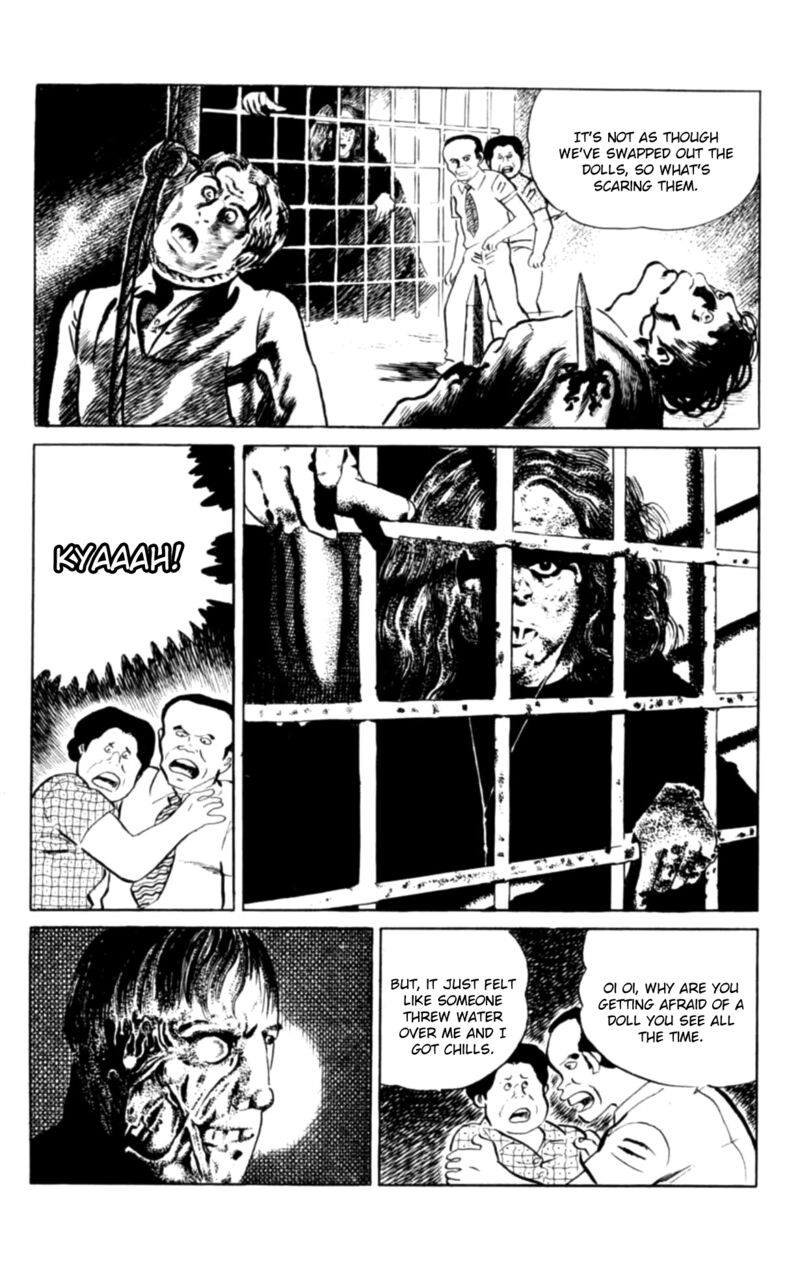 Eko Eko Azaraku 106 18