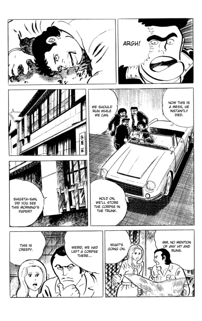 Eko Eko Azaraku 107 14