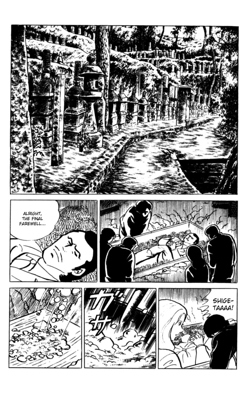 Eko Eko Azaraku 107 18