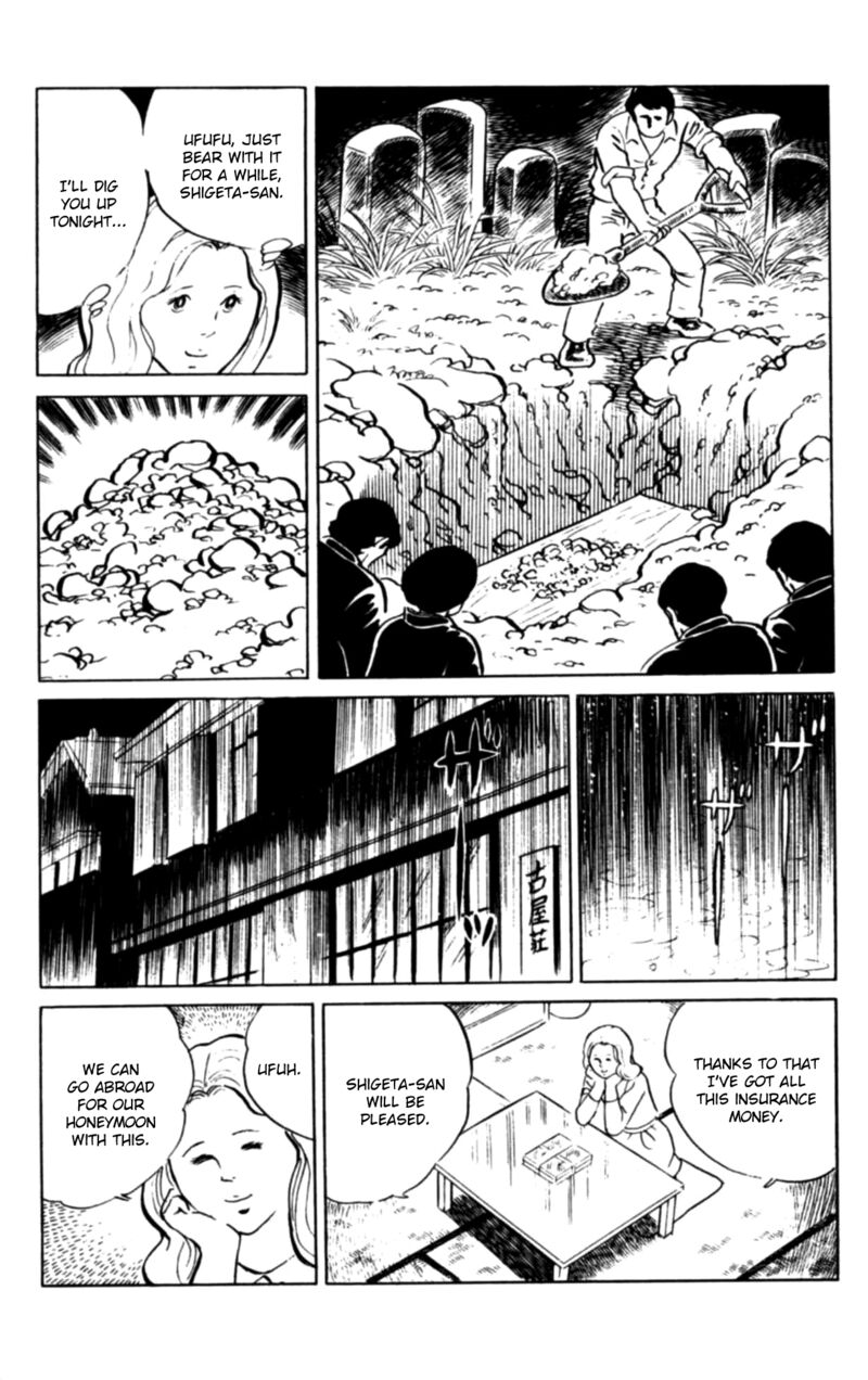 Eko Eko Azaraku 107 19