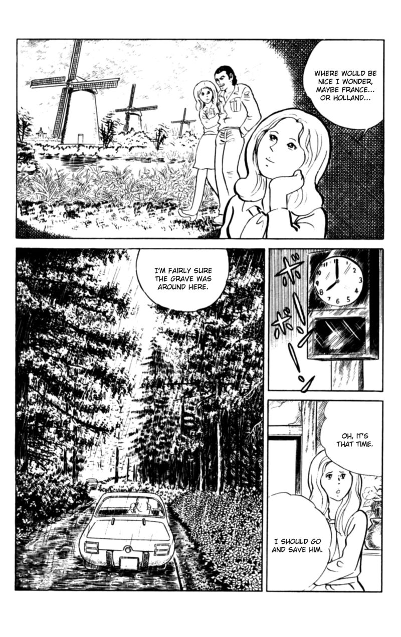 Eko Eko Azaraku 107 20