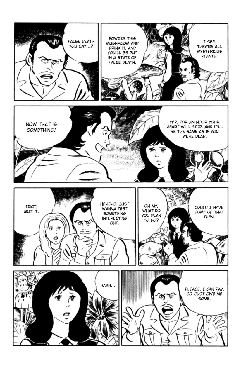 Eko Eko Azaraku 107 9