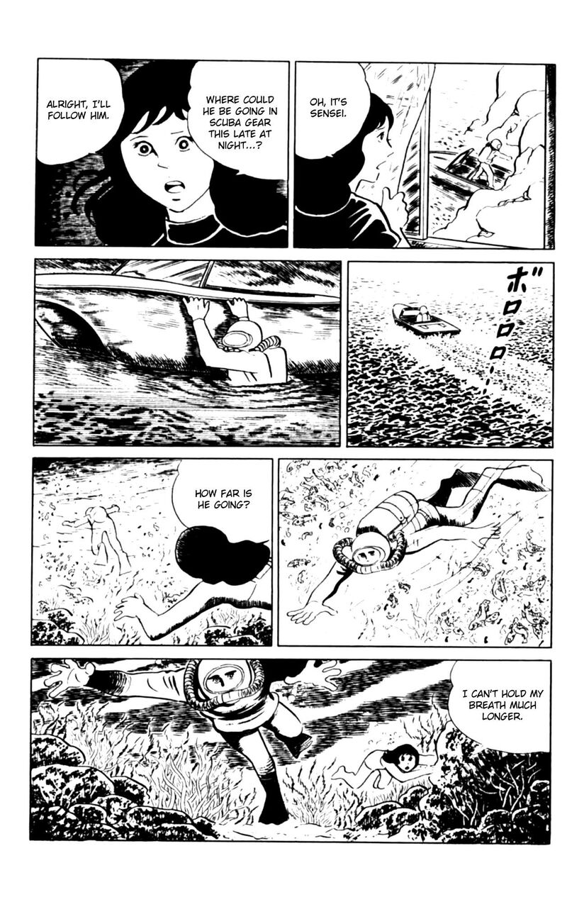 Eko Eko Azaraku 108 16