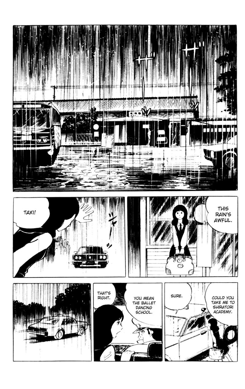 Eko Eko Azaraku 108 2