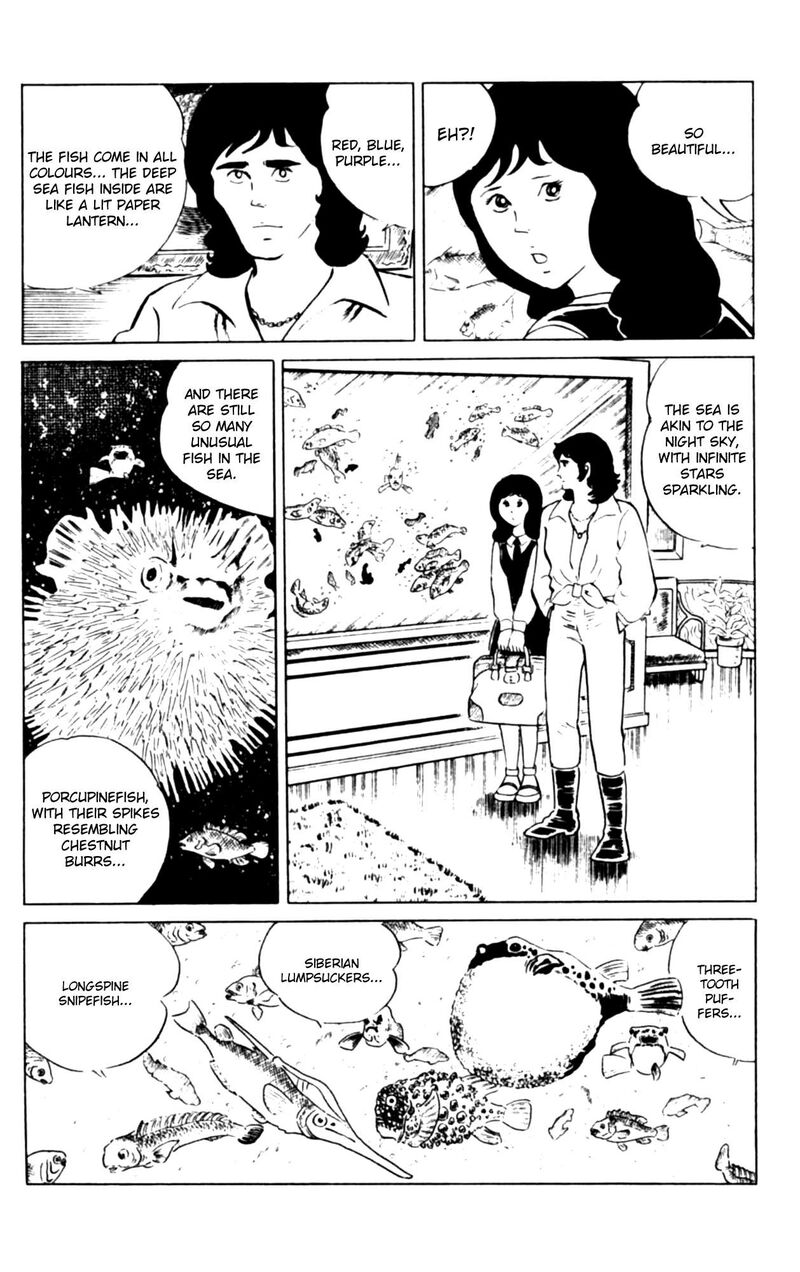 Eko Eko Azaraku 108 5