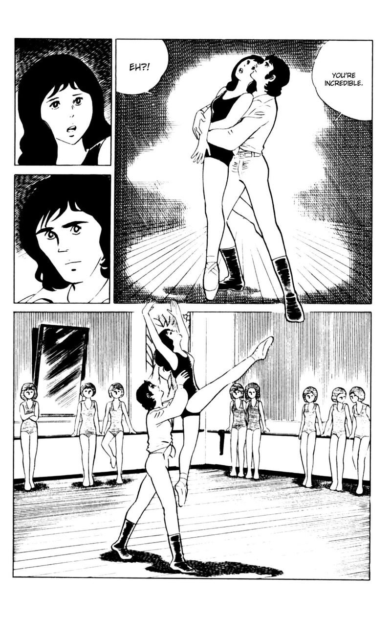 Eko Eko Azaraku 108 9