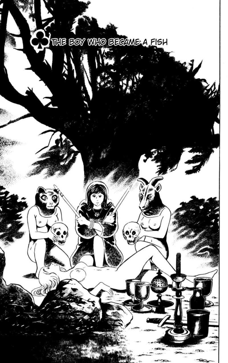 Eko Eko Azaraku 109 1