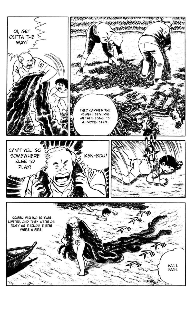 Eko Eko Azaraku 109 3