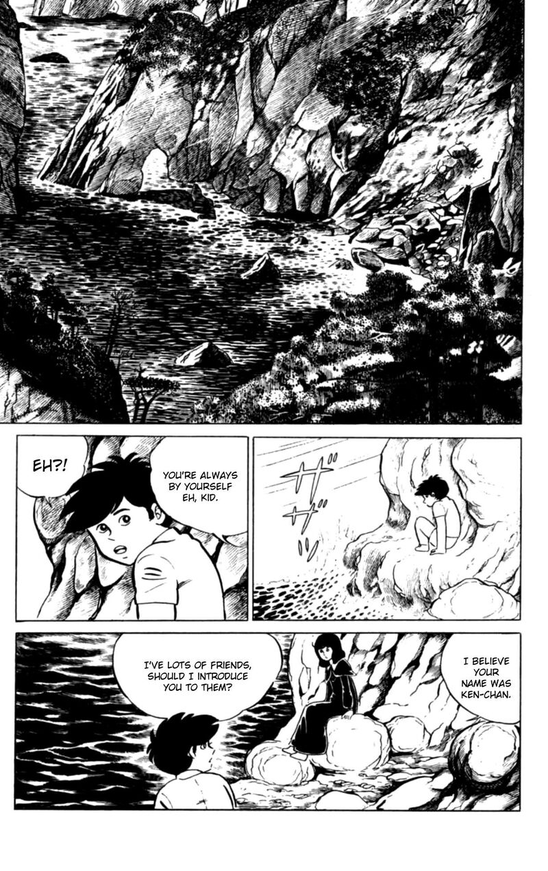 Eko Eko Azaraku 109 9