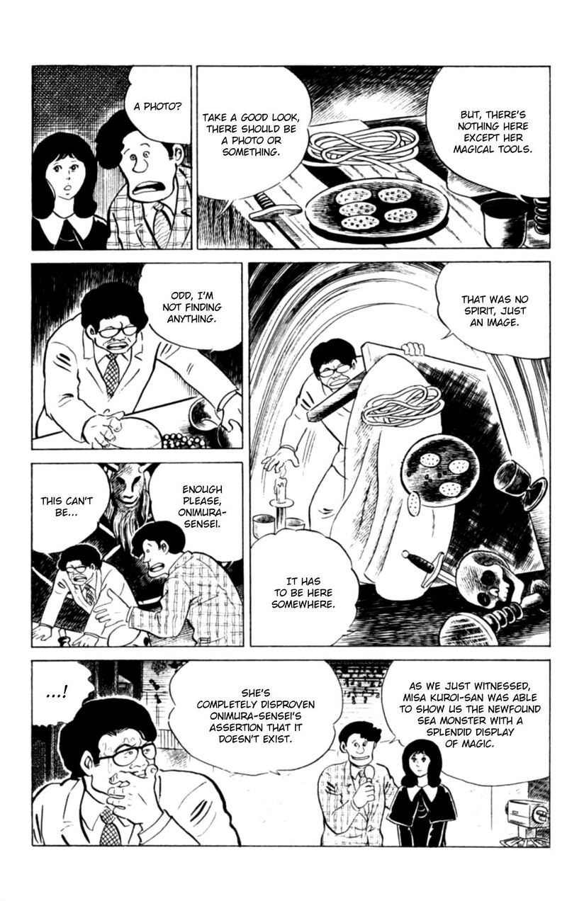 Eko Eko Azaraku 111 10