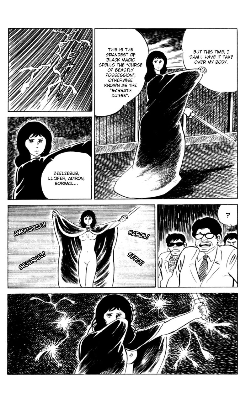 Eko Eko Azaraku 111 15