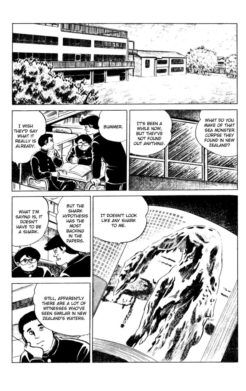 Eko Eko Azaraku 111 2