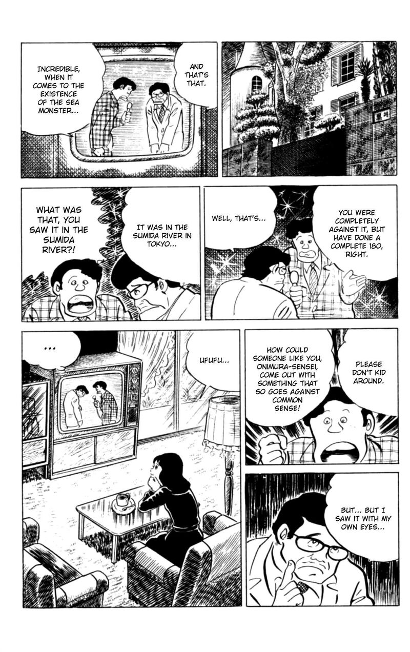 Eko Eko Azaraku 111 20