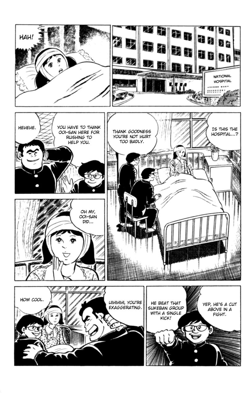 Eko Eko Azaraku 112 10