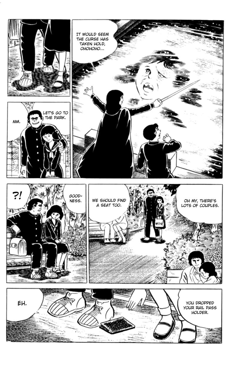 Eko Eko Azaraku 112 19