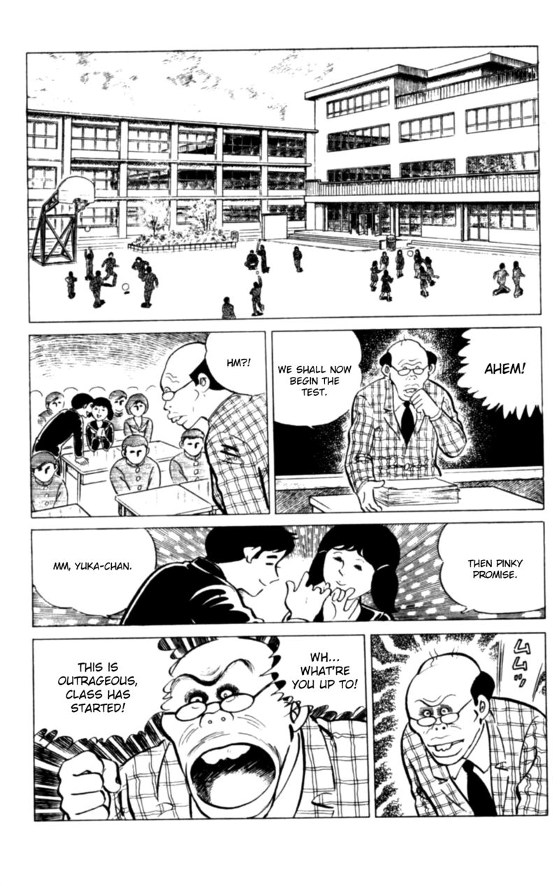 Eko Eko Azaraku 112 4