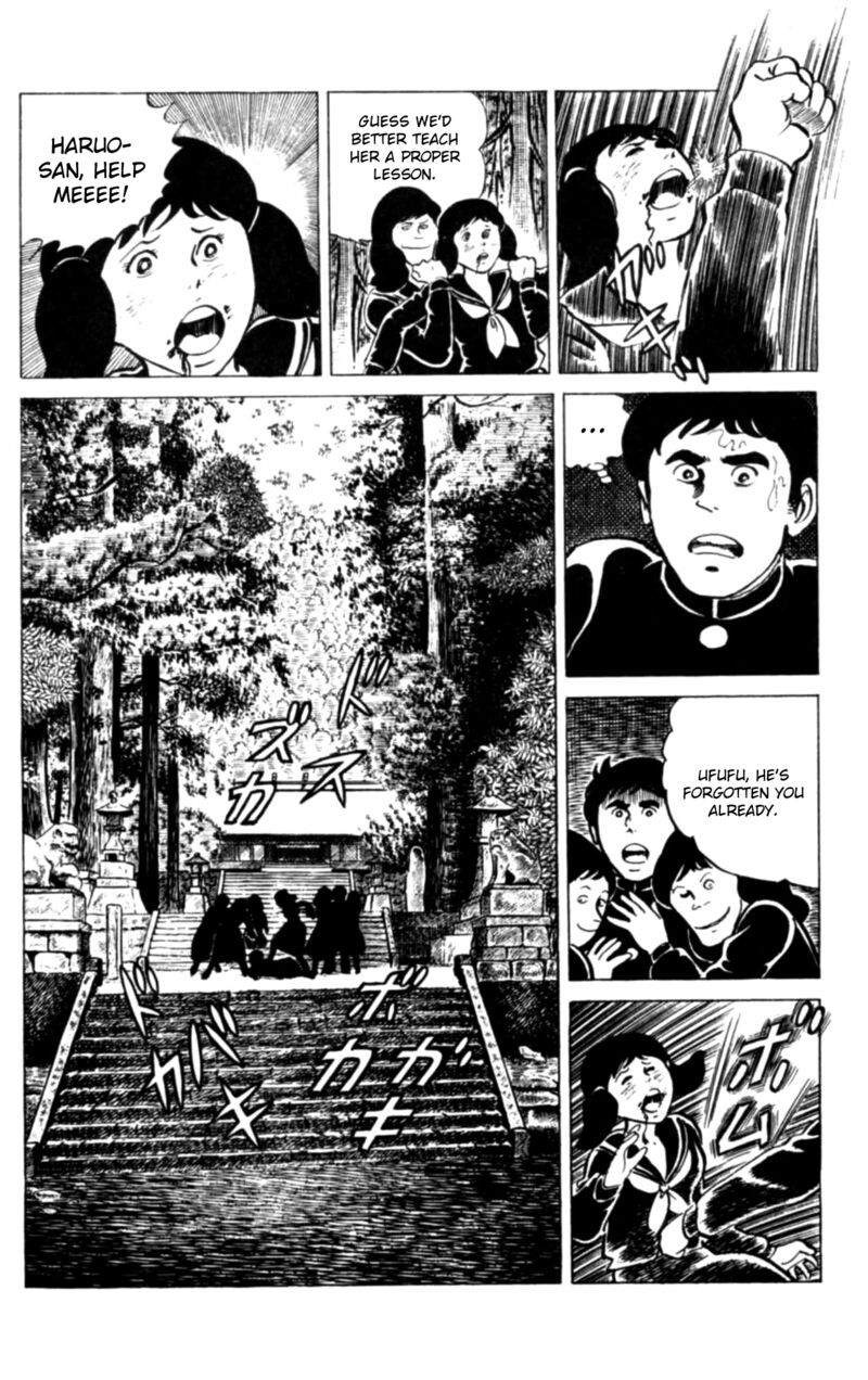 Eko Eko Azaraku 112 9