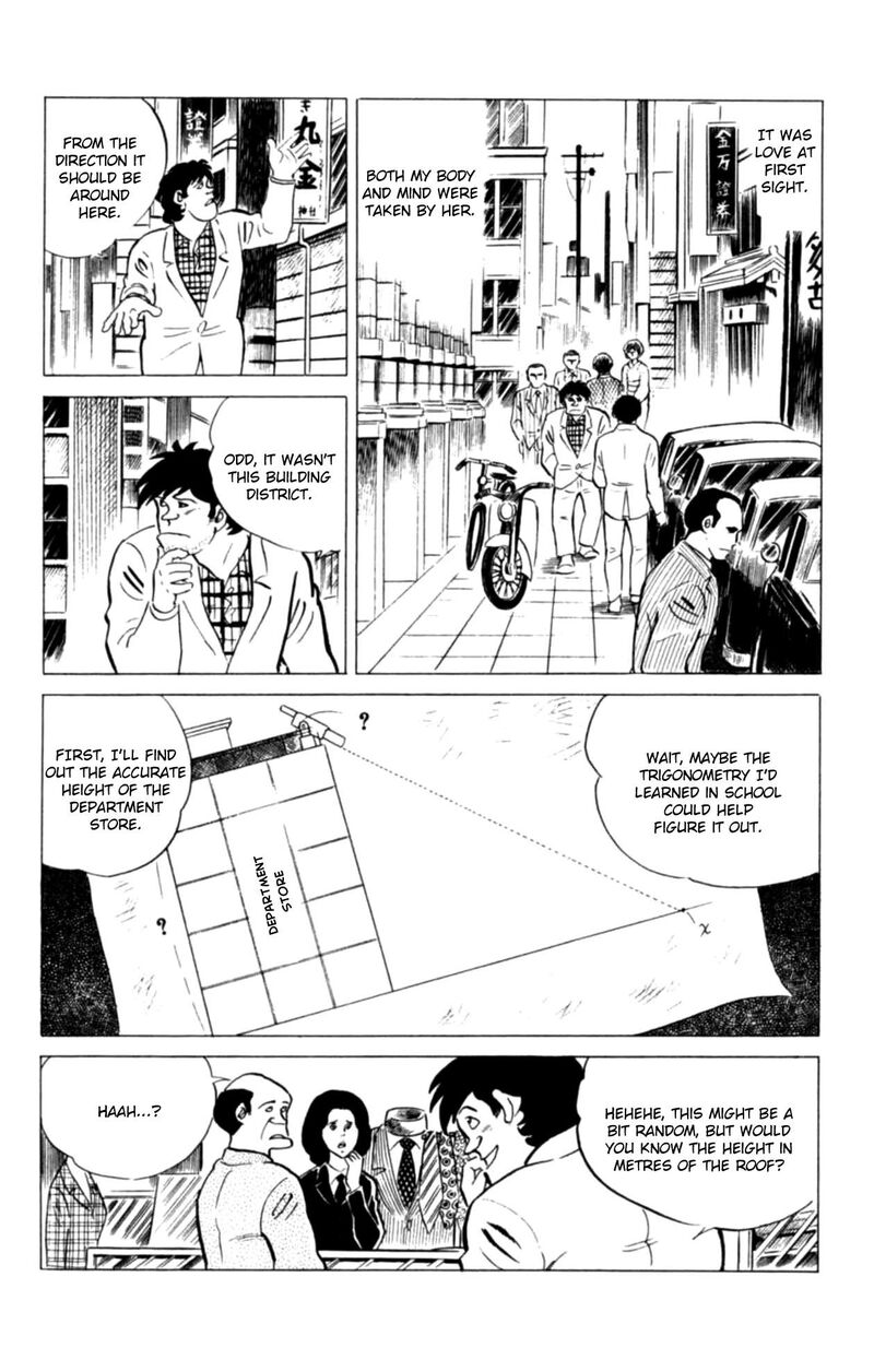 Eko Eko Azaraku 117 12