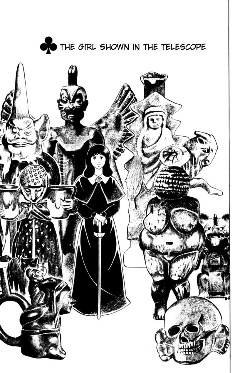 Eko Eko Azaraku 117 4