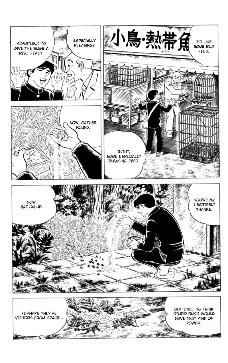 Eko Eko Azaraku 118 15