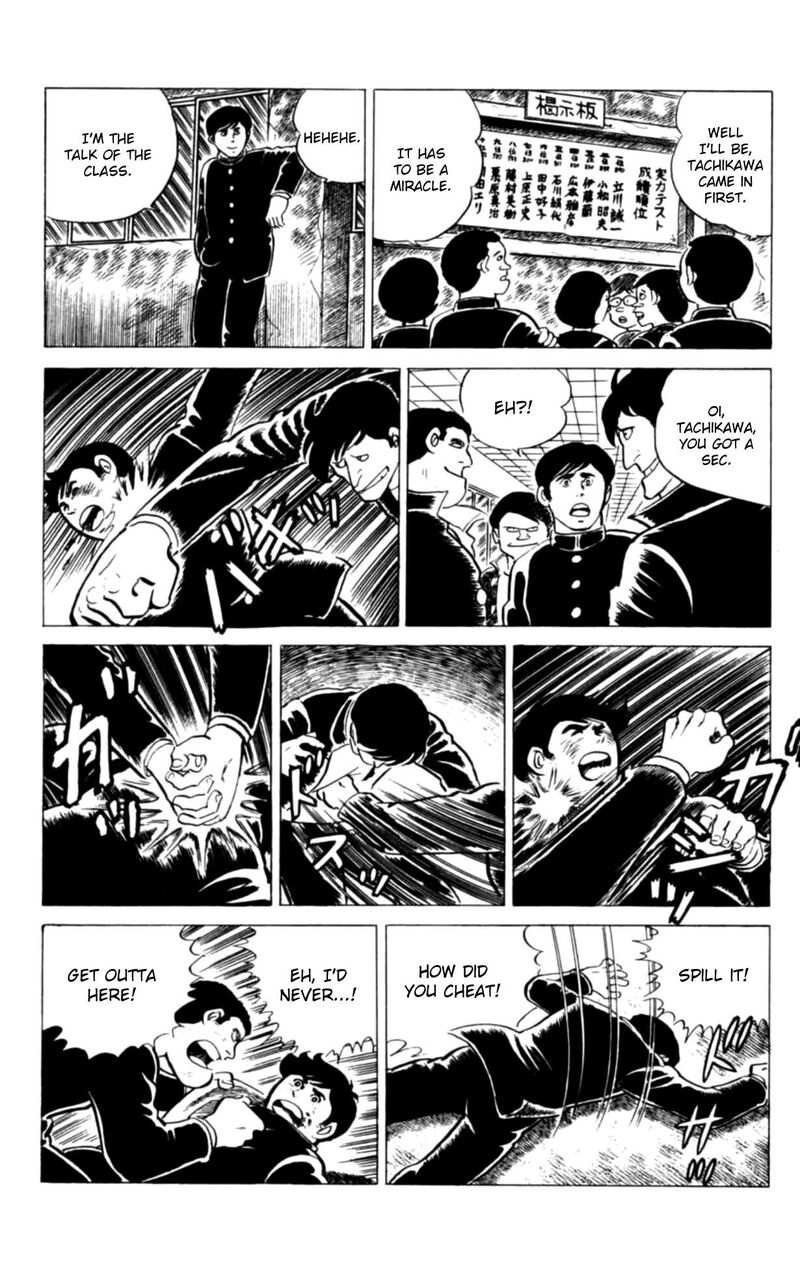 Eko Eko Azaraku 118 16