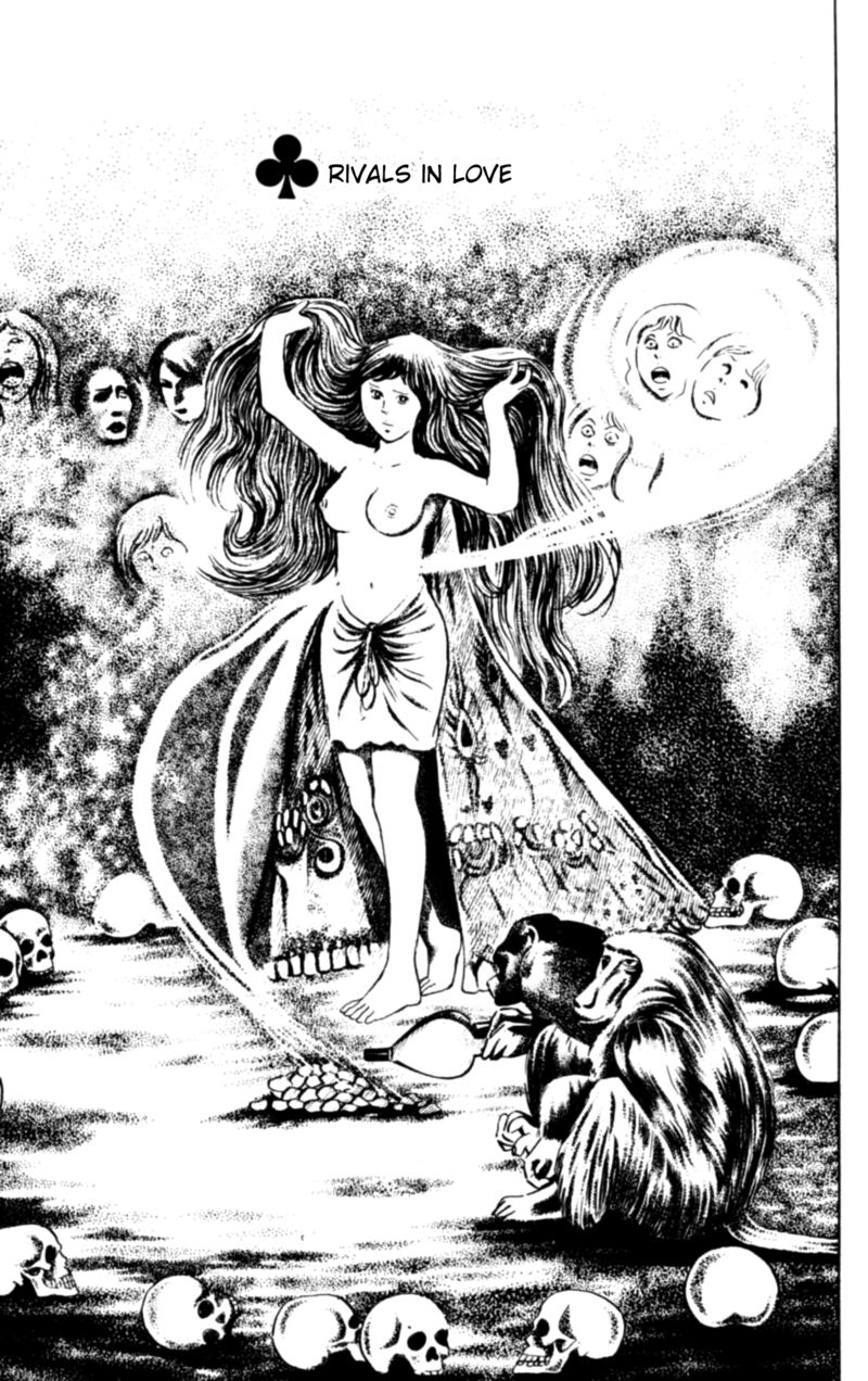 Eko Eko Azaraku 119 1