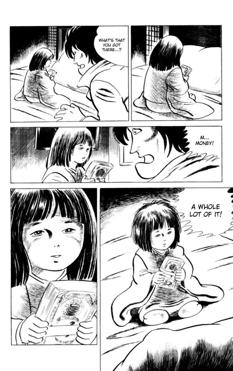 Eko Eko Azaraku 119 20